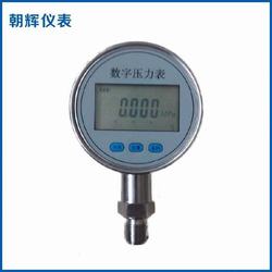 “綿陽數(shù)顯抗震電接點壓力表“/