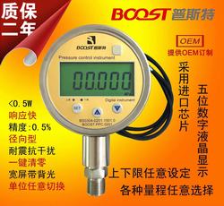 “無(wú)錫智能數(shù)字電接點(diǎn)壓力表原理“/