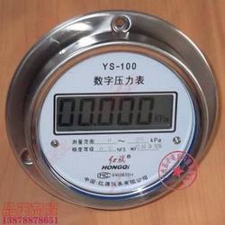“寧波數(shù)字壓力表