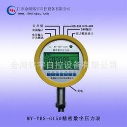 “上海電子數(shù)字壓力表關(guān)閉閥門(mén)還數(shù)字呢“/
