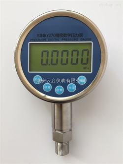 “保定hc_y810數(shù)字電接點(diǎn)壓力表說(shuō)明書(shū)“/