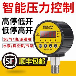 “咸陽亞士達(dá)數(shù)顯壓力表怎么調(diào)試“/