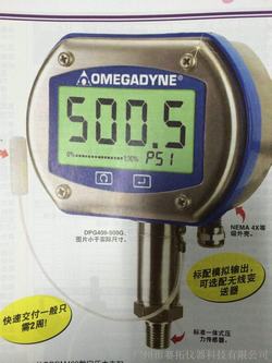 “青島智能數(shù)字壓力表檢定如何定級“/