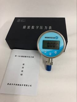 “泉州電接點數(shù)字真空壓力表“/