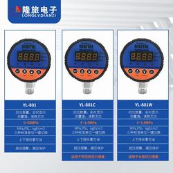 “西安數(shù)顯壓力表能校驗(yàn)嗎“/