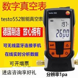 “黃石HC_yc100遠傳數(shù)字壓力表“/