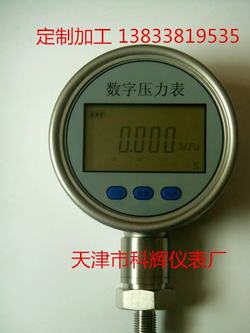 “柳州壓力表鉛封上面的數(shù)字代表“/