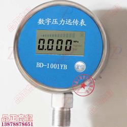 “蕪湖數(shù)顯數(shù)字壓力表“/