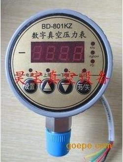 “寧波怎樣校驗數(shù)字壓力表“/
